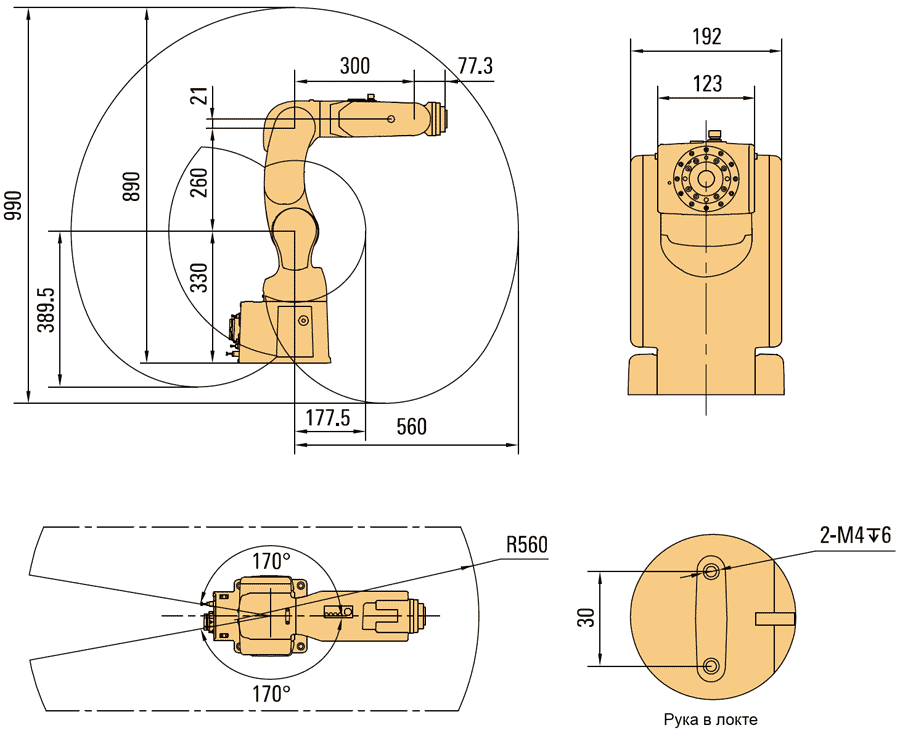 AIR4-560В-overall.gif AIR4-560В-overall.gif