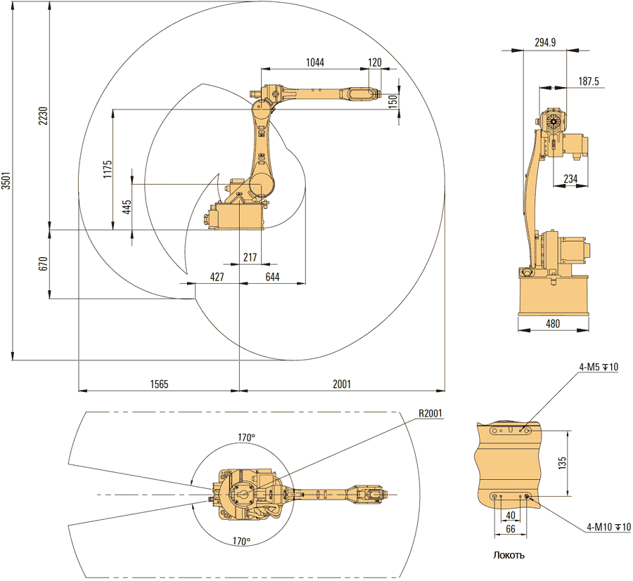 AIR12-2000HI-overall.gif AIR12-2000HI-overall.gif