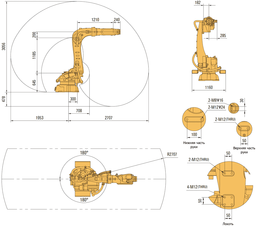 AIR280-2700-overall.gif AIR280-2700-overall.gif